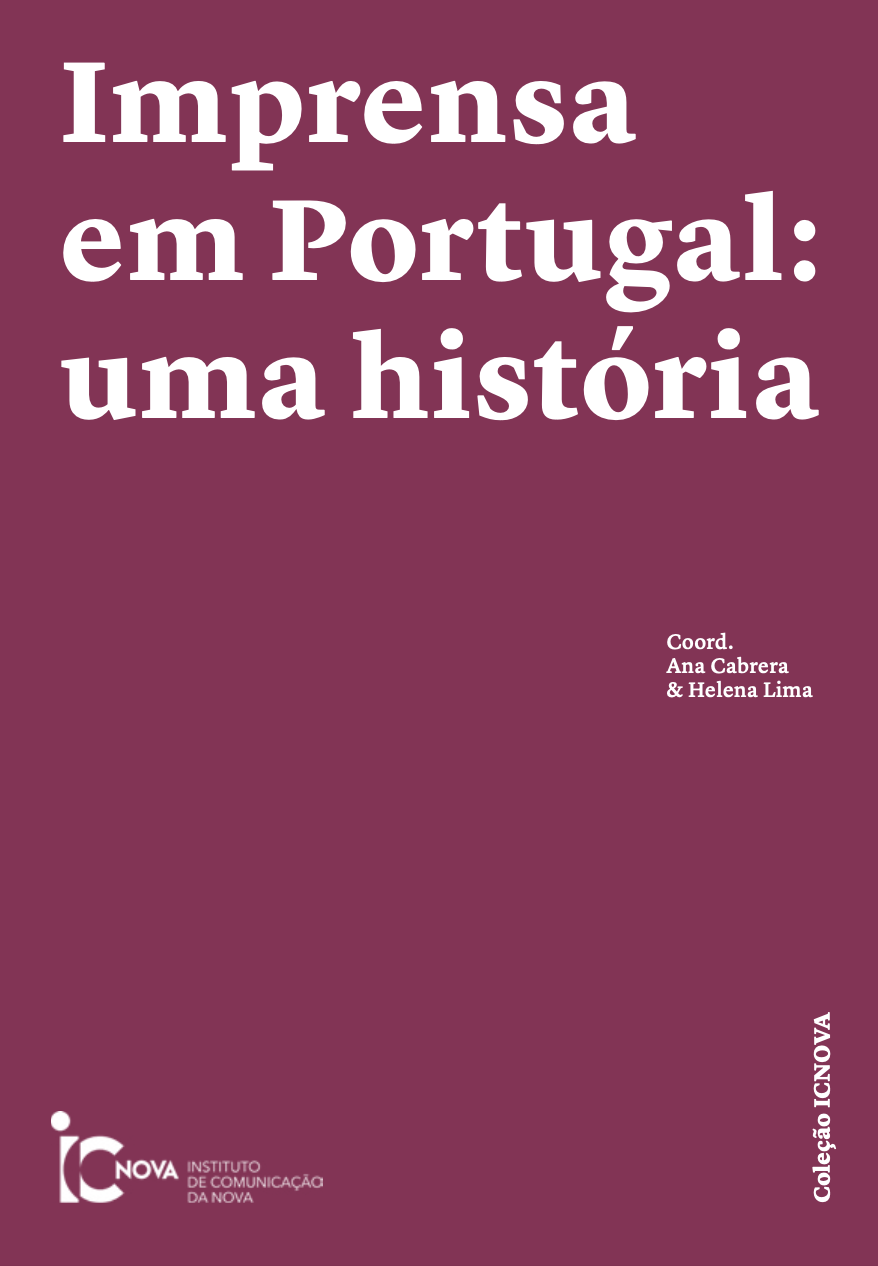 					Ver 2022: Imprensa em Portugal: uma história
				